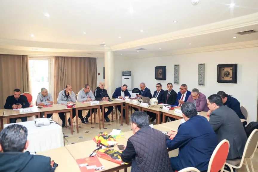 الفريق الأول