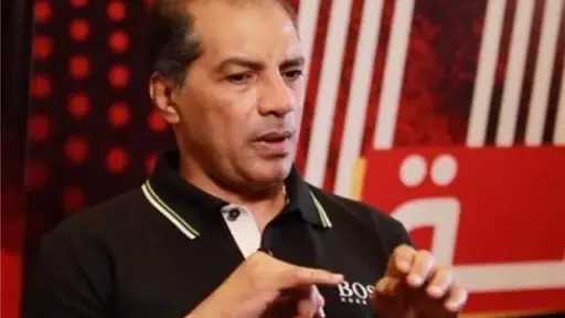 الفريق الأول