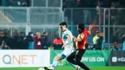 الفريق الأول