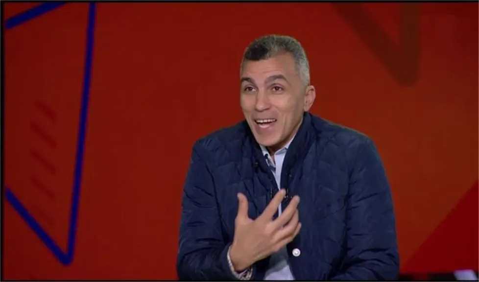 الفريق الأول