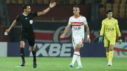 الفريق الأول