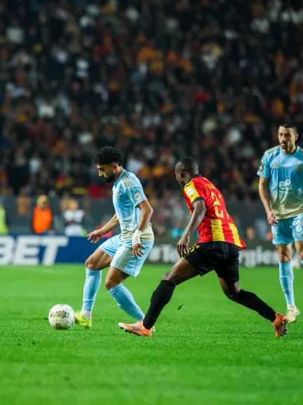 الفريق الأول