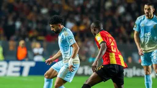 الفريق الأول