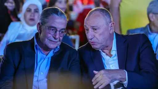 الفريق الأول