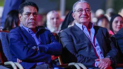 الفريق الأول