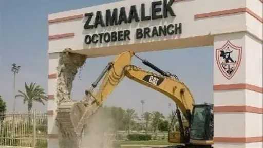 أخبار محلية