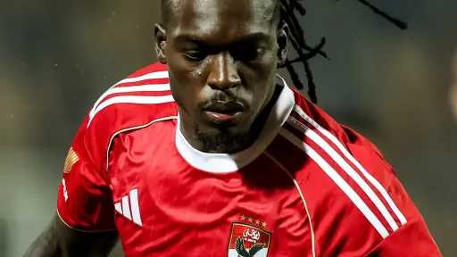 الفريق الأول