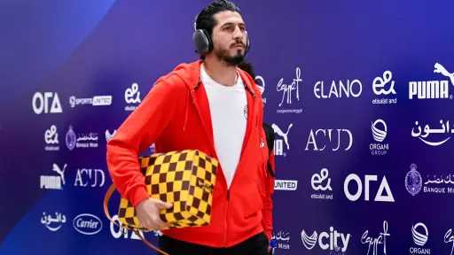 الفريق الأول