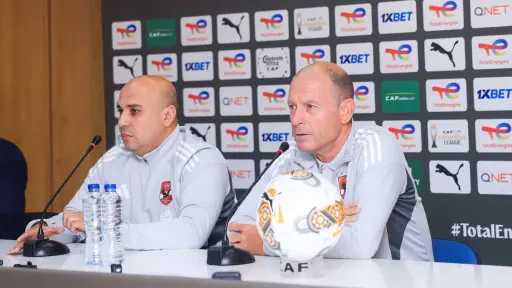 الفريق الأول