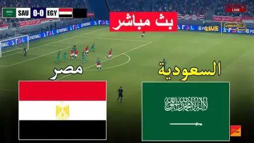 عربي وعالمي