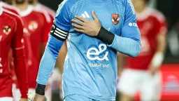 الفريق الأول