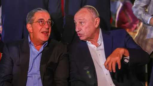 الفريق الأول