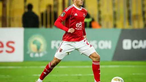 الفريق الأول