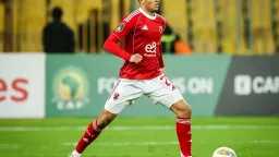 الفريق الأول