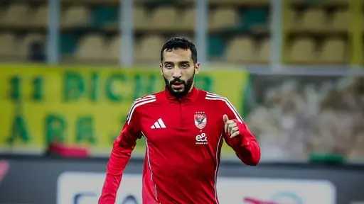 الفريق الأول