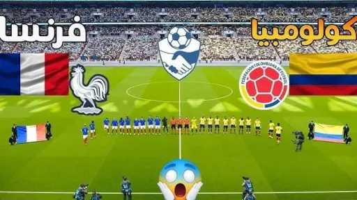 عربي وعالمي