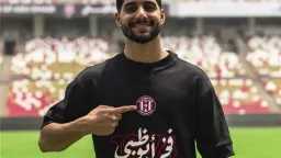 الفريق الأول