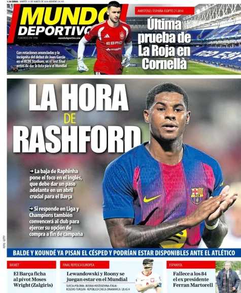 عربي وعالمي