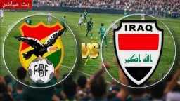 عربي وعالمي