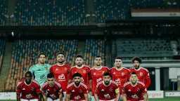 الفريق الأول