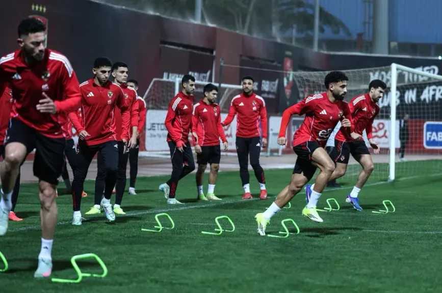 الفريق الأول