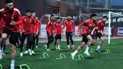 الفريق الأول