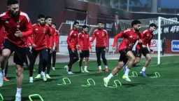 الفريق الأول