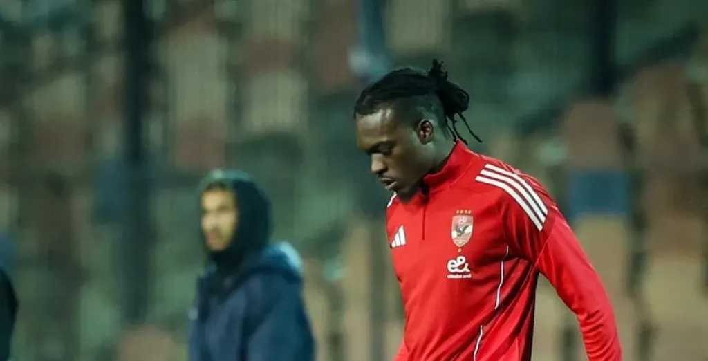 الفريق الأول