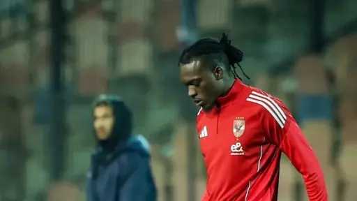 الفريق الأول