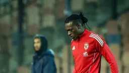 الفريق الأول