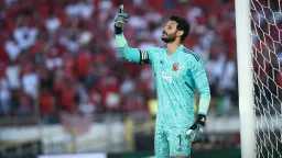 الفريق الأول