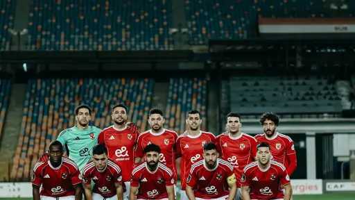 الفريق الأول