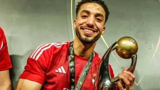 الفريق الأول