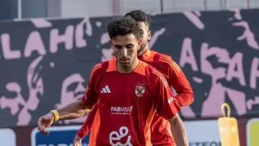 الفريق الأول