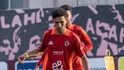 الفريق الأول