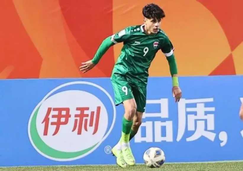 الفريق الأول