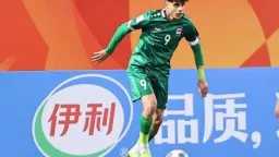 الفريق الأول