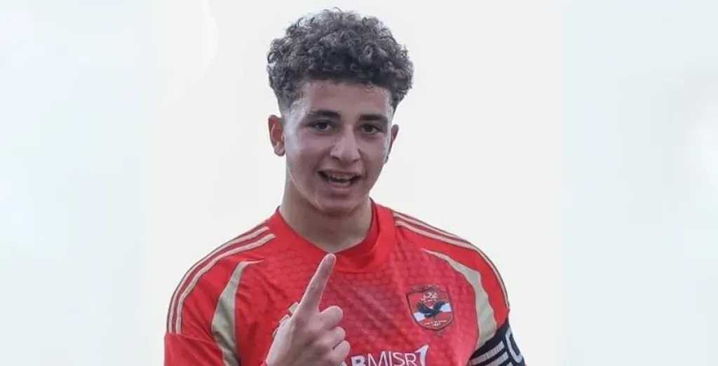 الفريق الأول