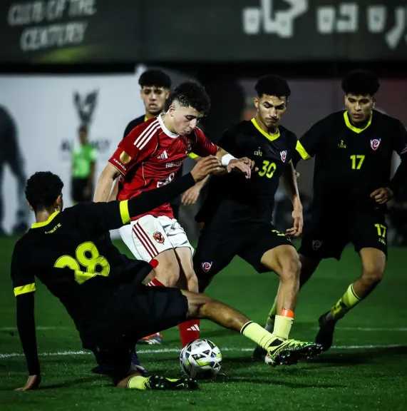 الفريق الأول