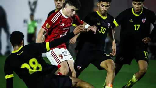 الفريق الأول