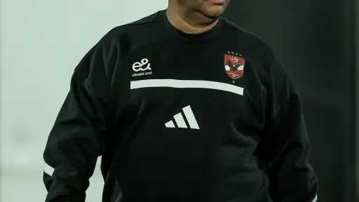 الفريق الأول