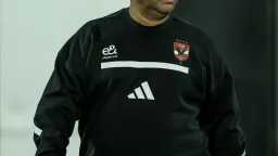 الفريق الأول