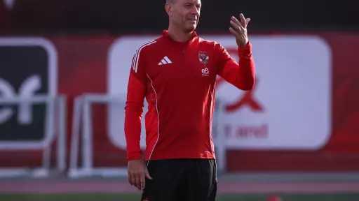 الفريق الأول