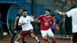 الفريق الأول