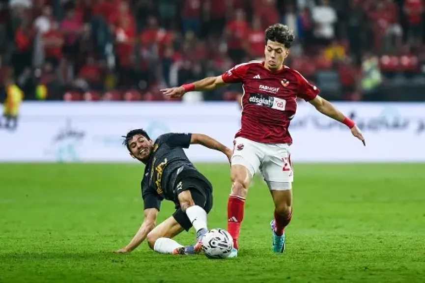 الفريق الأول