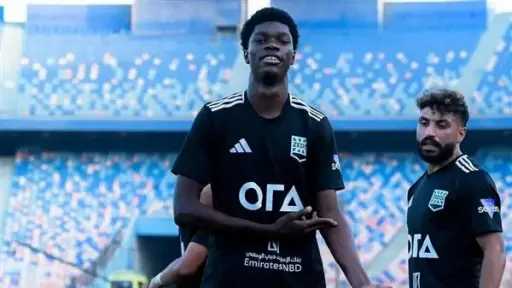 الفريق الأول