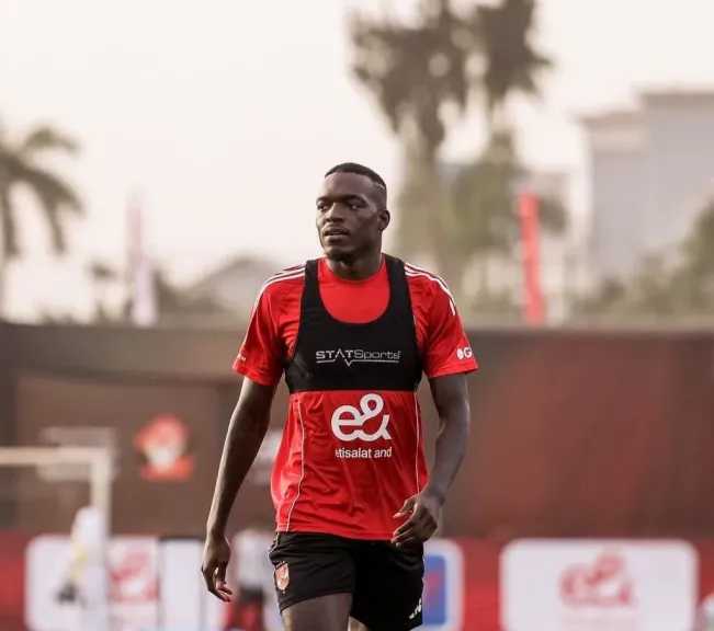 الفريق الأول