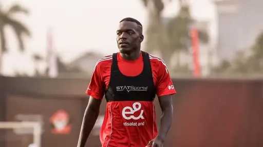 الفريق الأول