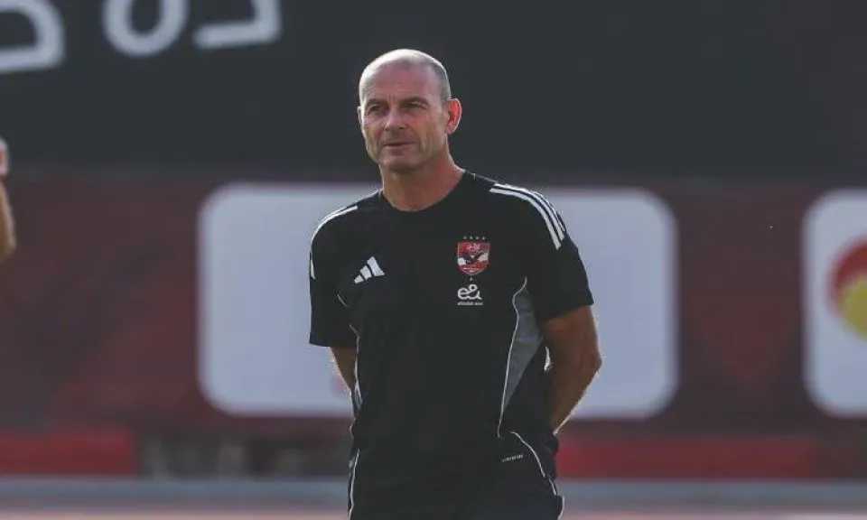 الفريق الأول