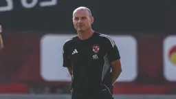 الفريق الأول